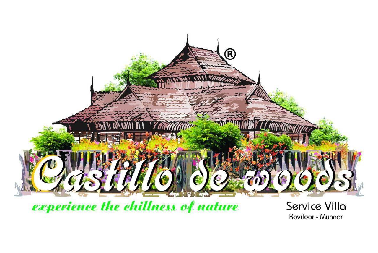 Castillo De Woods , The Private Luxury Villa , 8 Bhk, Vattavada Kottakamboor Екстериор снимка